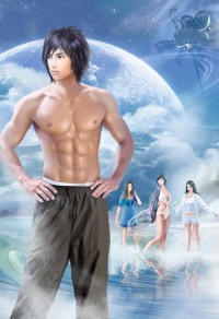 龍欲都市(巨乳美女軍團)