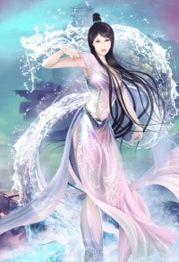 鼎压八方